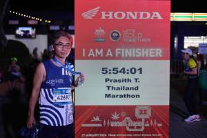 BIB: 
                            <button type="button" onclick="openModal(23798770)" class="btn btn-primary btn-sm float-right btn-popup" data-toggle="modal" data-target=".modal-high-quality">
                        <i class="fas fa-shopping-cart"></i> Add to Cart
                    </button>
                                            <button type="button" onclick="isThisMe(23798770, true)" class="btn btn-success btn-sm float-right btn-popup btn-isme hidden" data-toggle="tooltip" data-placement="bottom" title="นี่คือรูปของคุณใช่ไหม คลิกที่นี่เพื่อเอาเข้าอัลบั้ม">
                        <i class="fas fa-plus"></i> Add to album
                    </button>
                    <button type="button" onclick="isThisMe(23798770, false)" class="btn btn-warning btn-sm float-right btn-popup btn-isnotme hidden">
                        <i class="fas fa-ban"></i> Remove from album
                    </button>